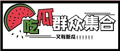 九色自拍视频在线观看